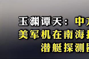 万博手机版本登录官网网址截图0